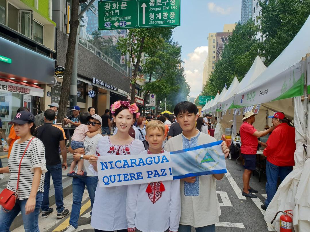 corea